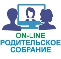 Областное родительское собрание состоится в режиме онлайн